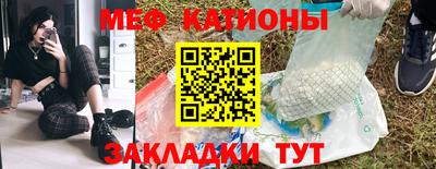 гашишное масло Кунгур