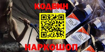 spice Краснознаменск