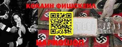 MESCALINE Кулебаки