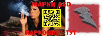 mdpv Краснодар