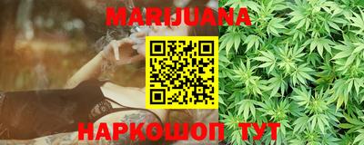 MESCALINE Кулебаки