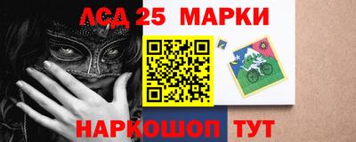 гашишное масло Кунгур
