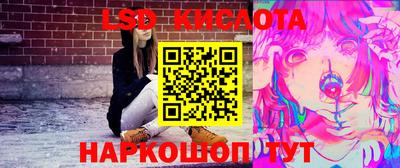 MESCALINE Кулебаки