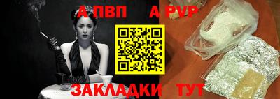 PSILOCYBIN Кумертау