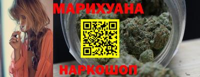PSILOCYBIN Кумертау