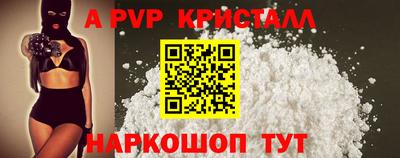 MESCALINE Кулебаки