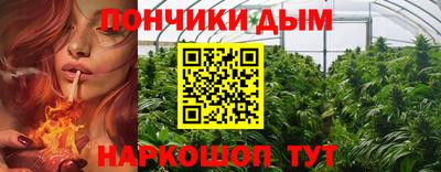 MESCALINE Кулебаки