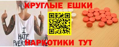 mdpv Краснодар