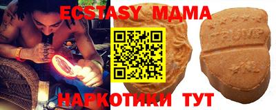 PSILOCYBIN Кумертау