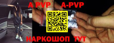 PSILOCYBIN Кумертау