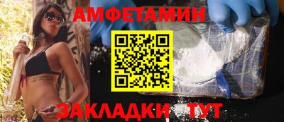 mdpv Краснодар