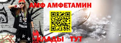MESCALINE Кулебаки