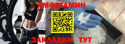 mdpv Краснодар