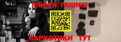 PSILOCYBIN Кумертау