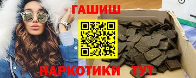 MESCALINE Кулебаки