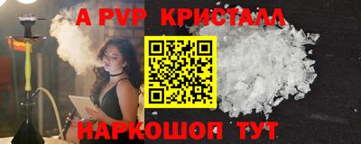 PSILOCYBIN Кумертау