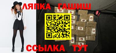 mdpv Краснодар