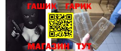 mdpv Краснодар