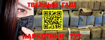 PSILOCYBIN Кумертау