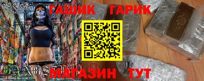 MESCALINE Кулебаки