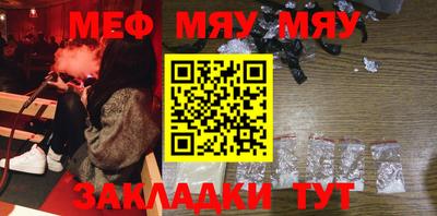 гашишное масло Кунгур