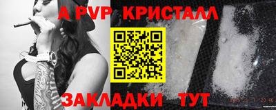 PSILOCYBIN Кумертау